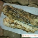 인화당한약방 네이버블로그
