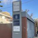 수 메디칼 | [대구중구] 하노버 메디칼 운동센터&amp;PT | 통증관리 자세교정 체험 후기