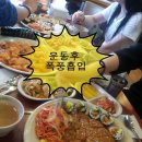 김밥천국 문정로데오 이미지