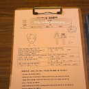 살롱 드 쟈스민 이미지