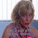 가비맥 | 샌프란 하트 나 @요세미티 당일투어 @샌프란시스코 재즈바 @태즈스테이크하우스 @슈퍼두퍼버거