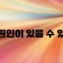 느낌 - 영도구 태종로73번길 14 | 느낌