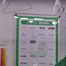푸르지오명품세탁소 이미지