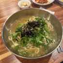 섭이수정소 다이닝코드