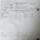 망우점기아오토큐 이미지