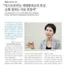 (주)대영팜피코 이미지