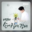 꽃피는약국 이미지