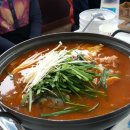 고흥녹동회타운 이미지