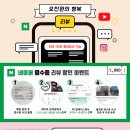 크리스탈 디테일링 이미지