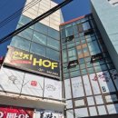 미미스시&덮밥 | 마산댓거리 일식맛집 미미스시앤일식/마산 모임장소로 좋아요.