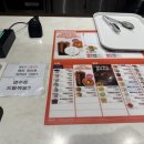 던킨관악현대점