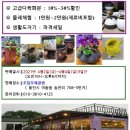 도담공방 이미지