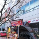 봉담우체국 이미지