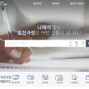 내일배움카드로 모션그래픽 영상편집컴퓨터학원 등록 준비 (feat. 취준생)