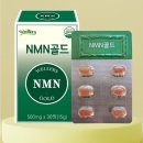 엠앤앤