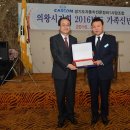 스피드카서비스 이미지