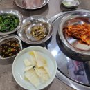 뚝배기동태탕.찜 네이버블로그