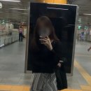 남정안경 | 취미생활:비즈팔찌 만들기/뮤지컬 모차르트