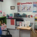 스피드메이트울산호계 이미지