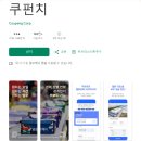 황무로 4 네이버블로그
