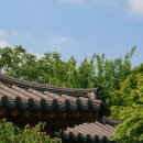 중정한옥숙박체험
