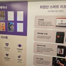 목사랑시장 이미지