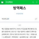 신한노래연습장 이미지