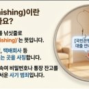 동구노인복지관분관 이미지