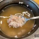 꽈베기 명가 이미지