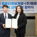 (주)영진 이미지