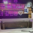 장군산꼼장어 | [구로디지털단지맛집] 3월 제철 산쭈꾸미구이 맛집 '장군산꼼장어' 솔직후기