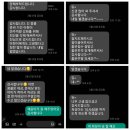 더아르떼음악학원 이미지