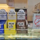 빽다방 삼성현공원점 이미지