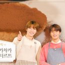 치키치키 이미지