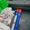 경남철물공구안전 이미지