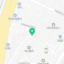 팀케이태권도장 이미지