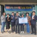 광혜원면행정복지센터 이미지