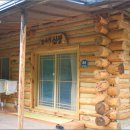 산골나들이 이미지