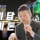 대신태양광 이미지