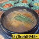 오리산단5로 이미지