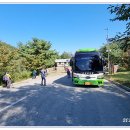 경남 거창 감악산 및 아스타국화축제장 산행 이미지