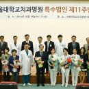 김재영치과의원 이미지