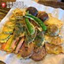 공주종로빈대떡 | 더종로빈대떡 김포 라베니체 맛집 수제전 먹고 온 후기
