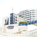 한세대학교 영산신학대학원 이미지