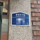 서원동-21 이미지