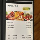 꽃마름증평점 이미지