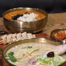닭칼국수 - 용인시 수지구 동천로 12 | 닭칼국수