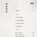 청월관