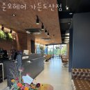 가든미용실 이미지