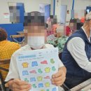 하의복지센터 이미지